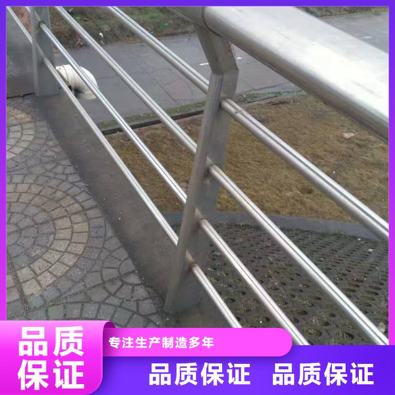 护栏M型防撞护栏种类多质量好
