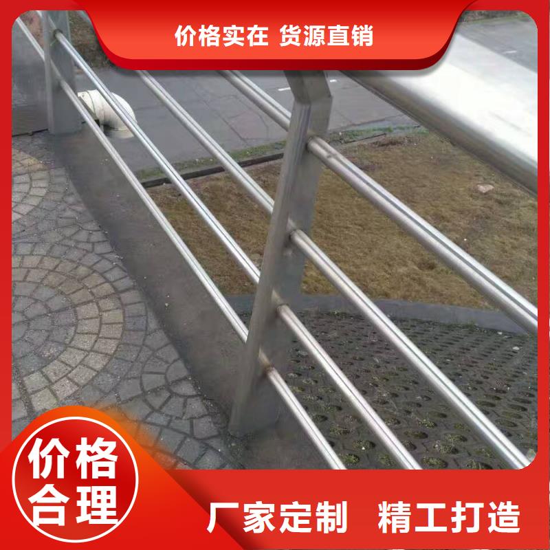 護欄-橋梁護欄工廠認證