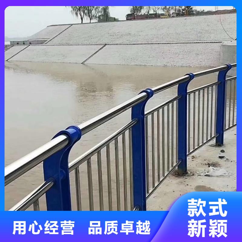 護欄,不銹鋼復合管誠信可靠