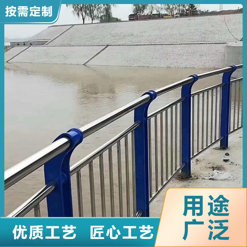 护栏,不锈钢栏杆可接急单