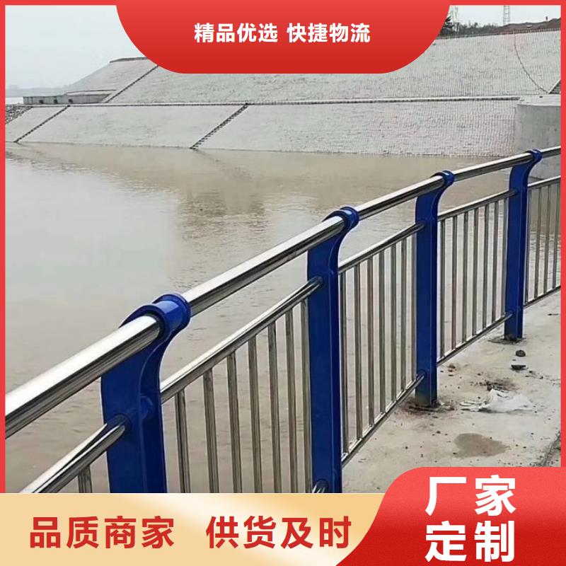護(hù)欄【城市景觀防護(hù)欄】分類和特點(diǎn)