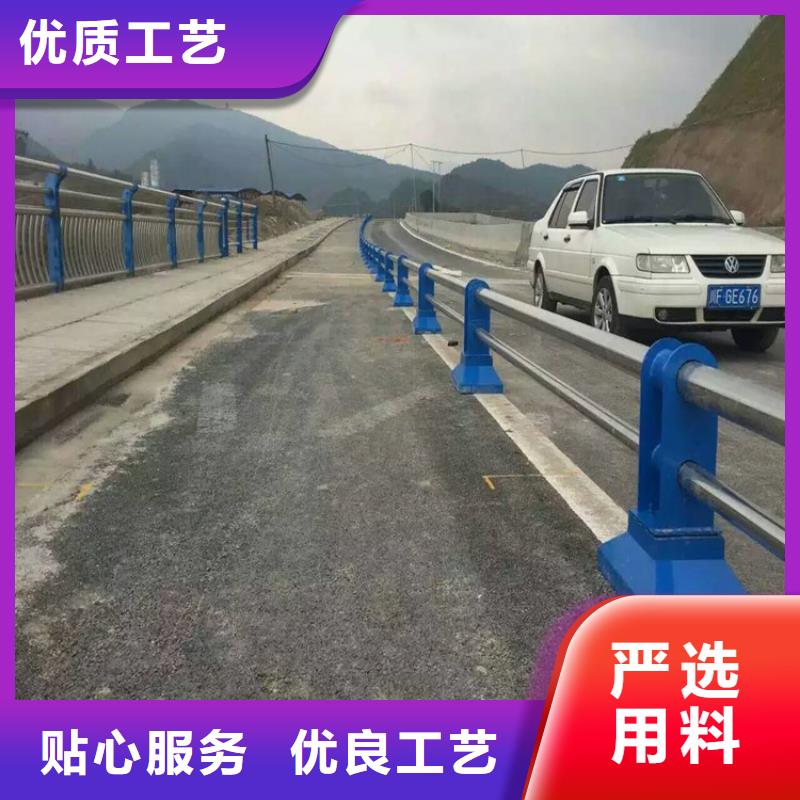護欄【城市景觀防護欄】好品質(zhì)選我們