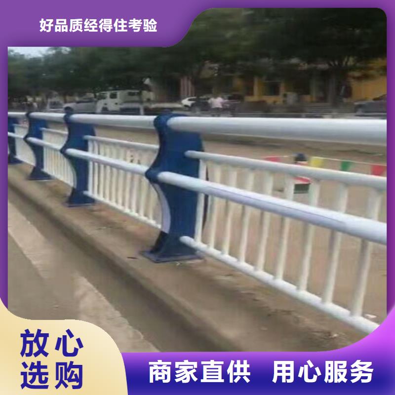 護欄【人行道欄桿】認準大品牌廠家