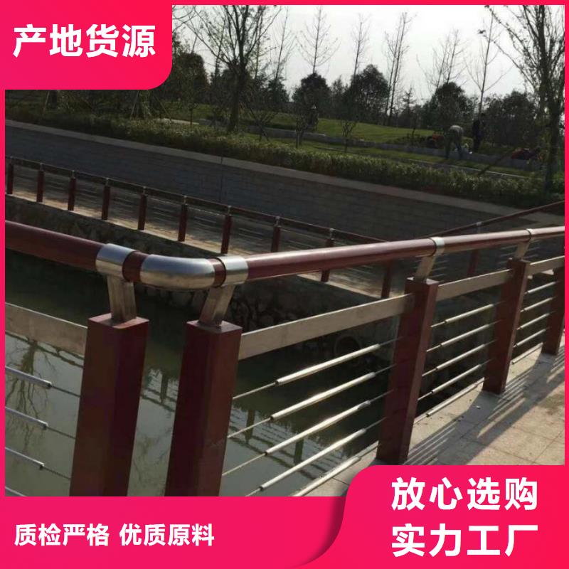 護欄【人行道欄桿】認準大品牌廠家