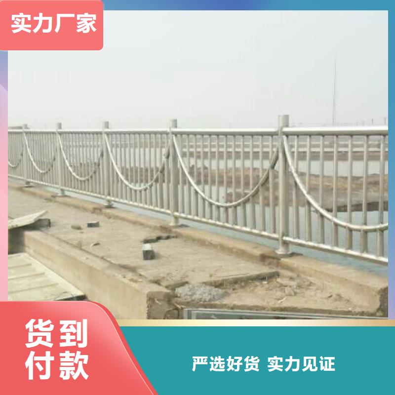 護欄-304不銹鋼復(fù)合管護欄檢驗發(fā)貨