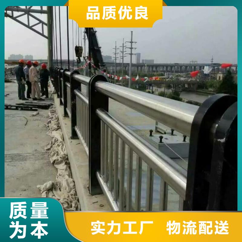 護欄_【鋁合金護欄】一站式采購方便省心