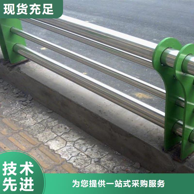 護(hù)欄景觀護(hù)欄源廠直銷