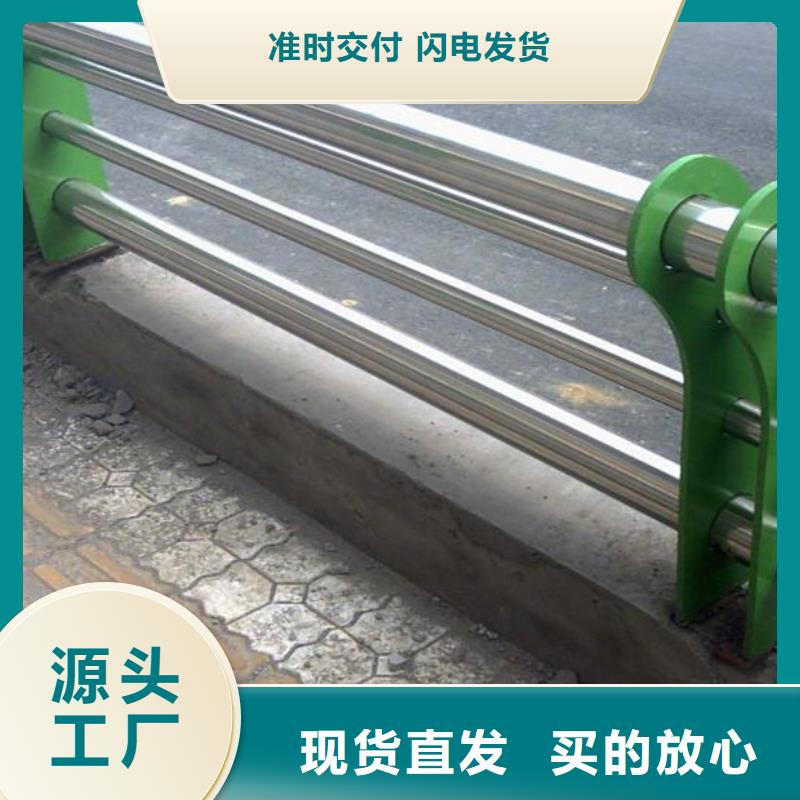 護欄_【鋁合金護欄】一站式采購方便省心