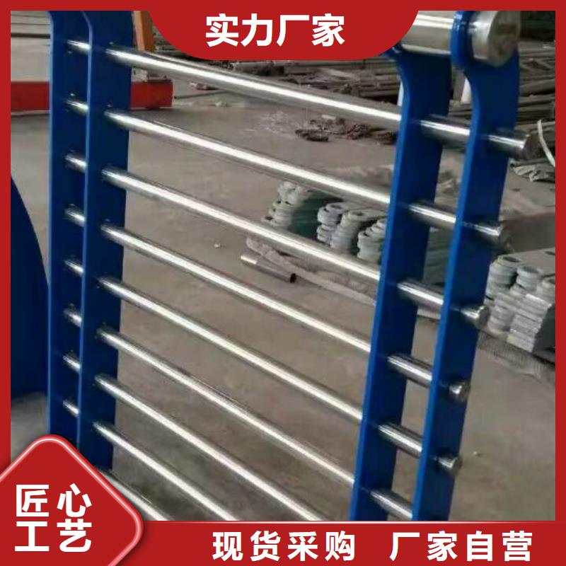 護(hù)欄橋梁護(hù)欄專注質(zhì)量