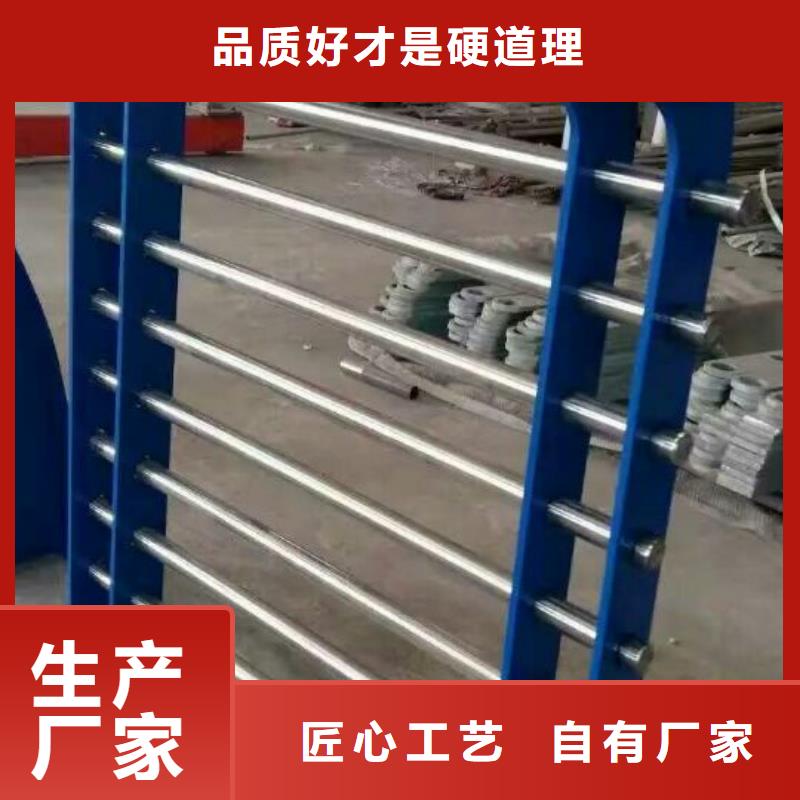 護(hù)欄,城市景觀防護(hù)欄采購(gòu)