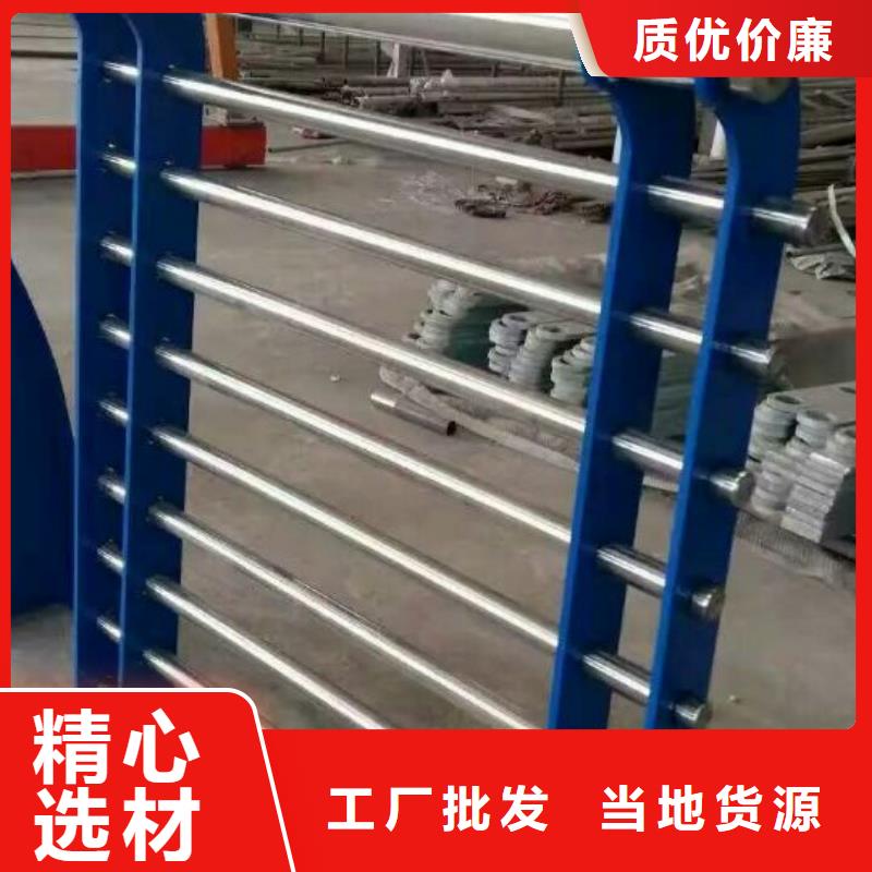 護欄燈光護欄高標準高品質