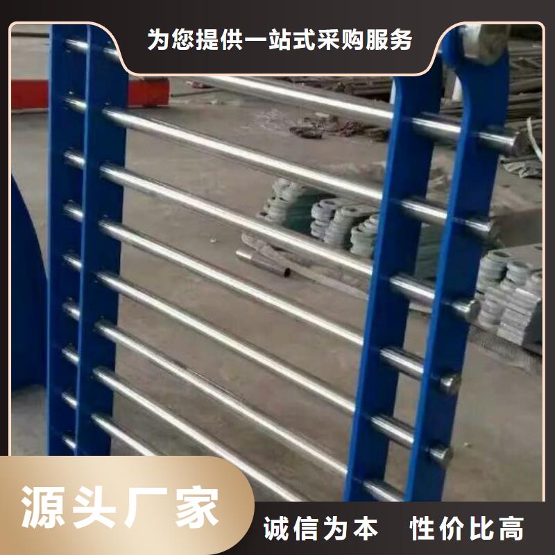 護(hù)欄-304不銹鋼復(fù)合管護(hù)欄檢驗(yàn)發(fā)貨