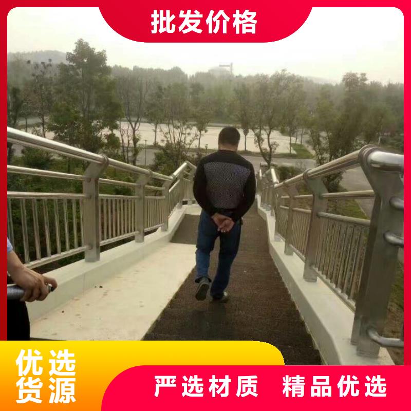 護(hù)欄橋梁護(hù)欄專注質(zhì)量