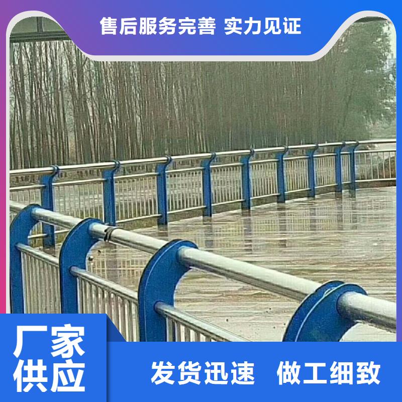 護(hù)欄【城市景觀防護(hù)欄】分類和特點(diǎn)
