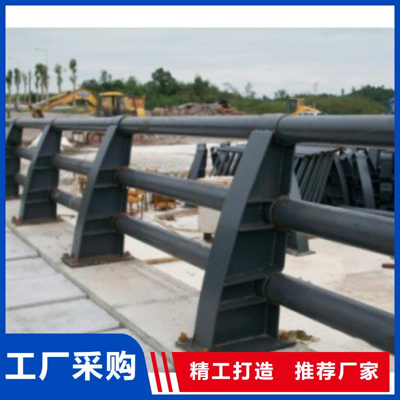 護(hù)欄橋梁護(hù)欄專注質(zhì)量