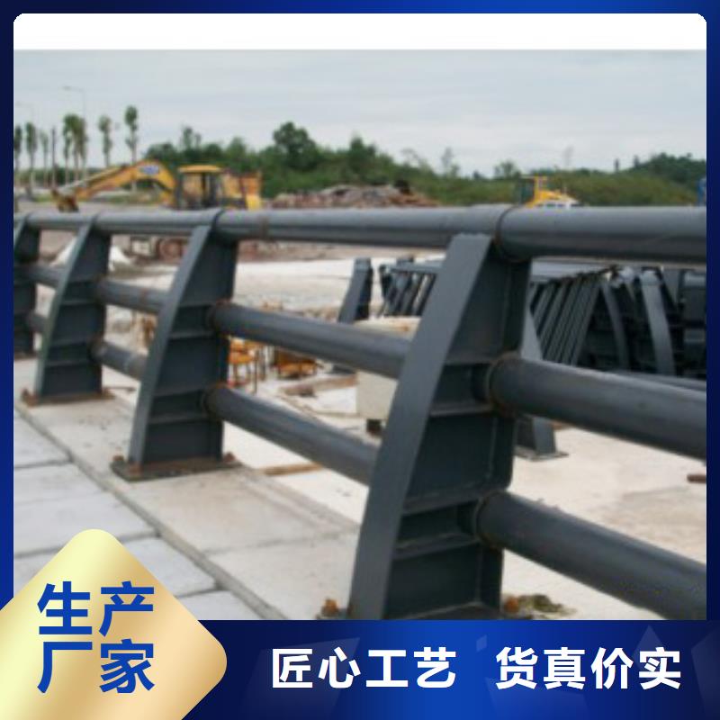 護欄燈光護欄高標準高品質