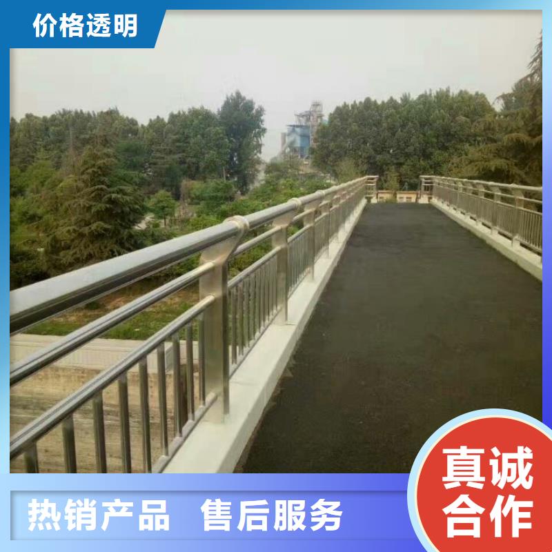 護欄【城市景觀防護欄】分類和特點