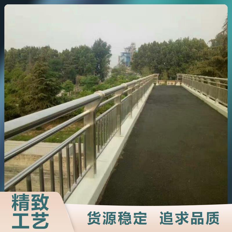 護(hù)欄【城市景觀防護(hù)欄】分類和特點(diǎn)