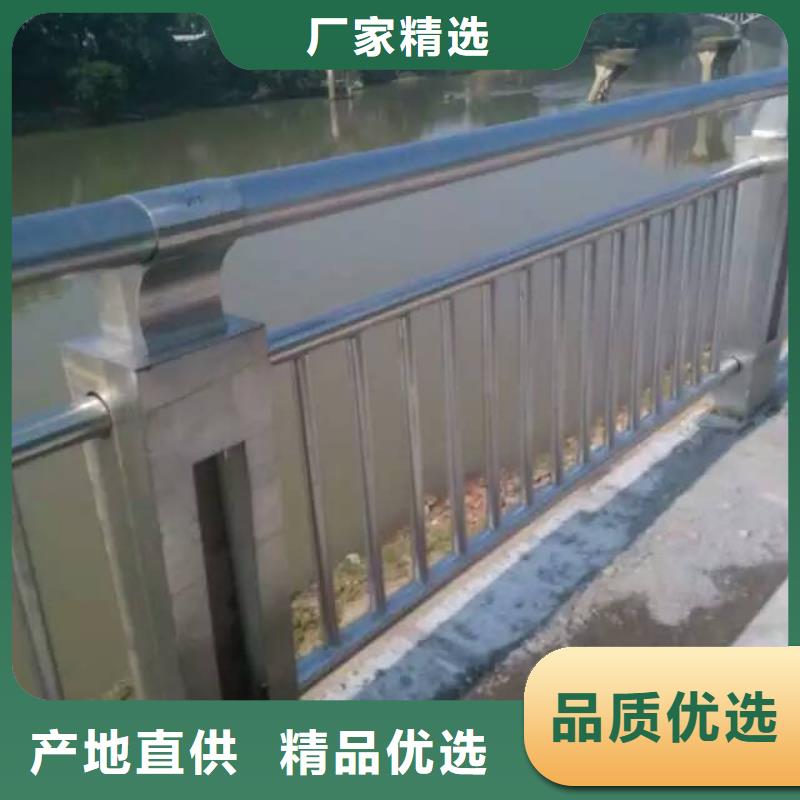護(hù)欄【城市景觀防護(hù)欄】分類和特點(diǎn)