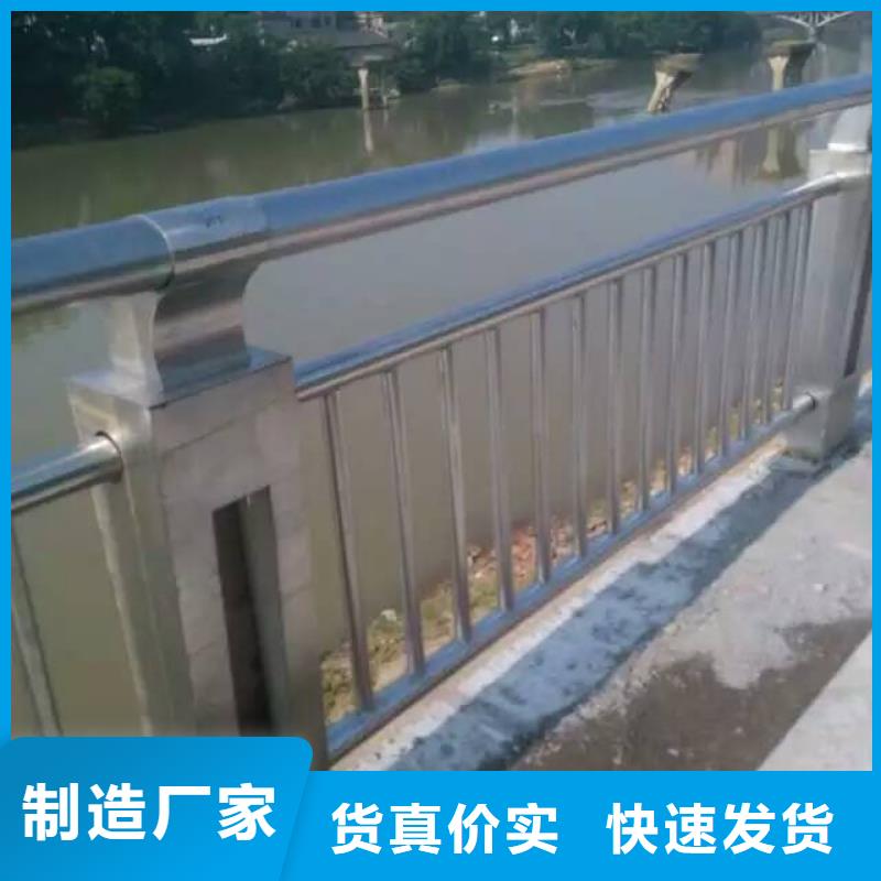 護欄燈光護欄高標準高品質