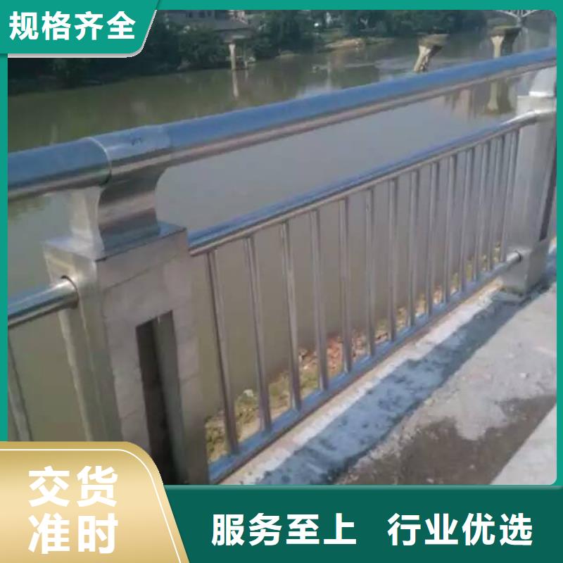 護欄-304不銹鋼復(fù)合管護欄檢驗發(fā)貨