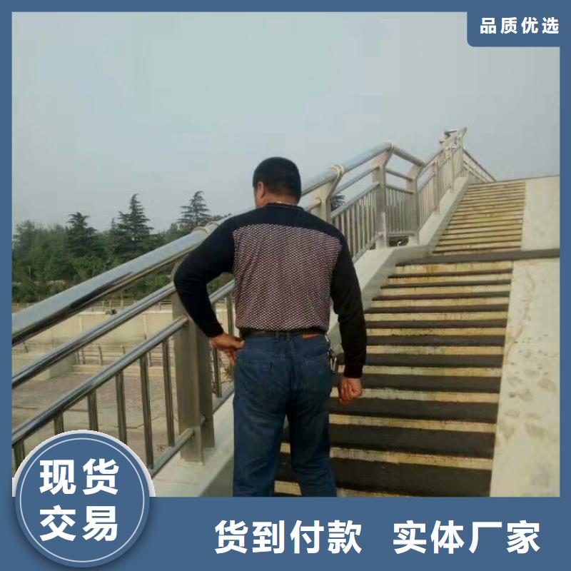 護欄【城市景觀防護欄】分類和特點
