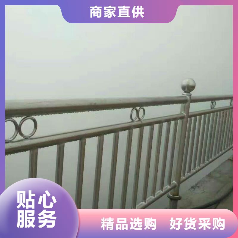 護(hù)欄【城市景觀防護(hù)欄】分類和特點(diǎn)