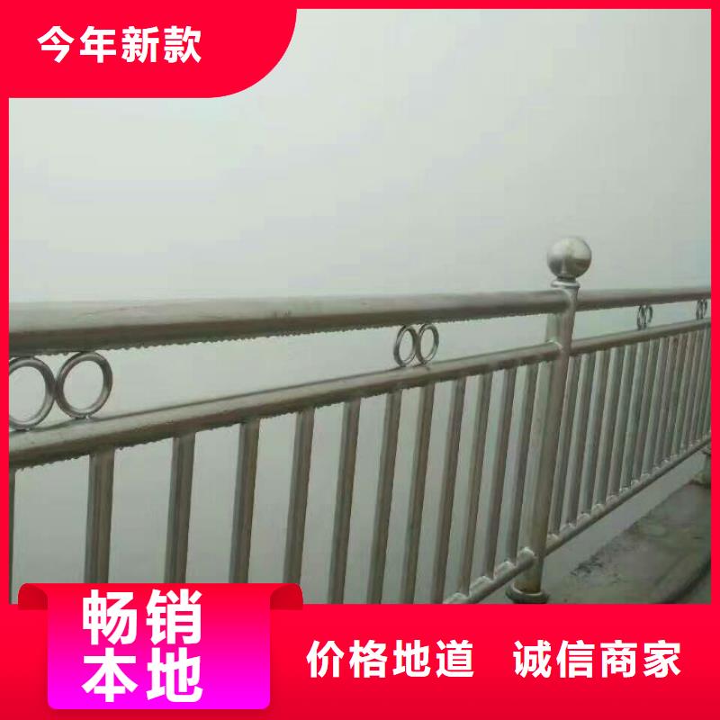 護欄-304不銹鋼復(fù)合管護欄檢驗發(fā)貨