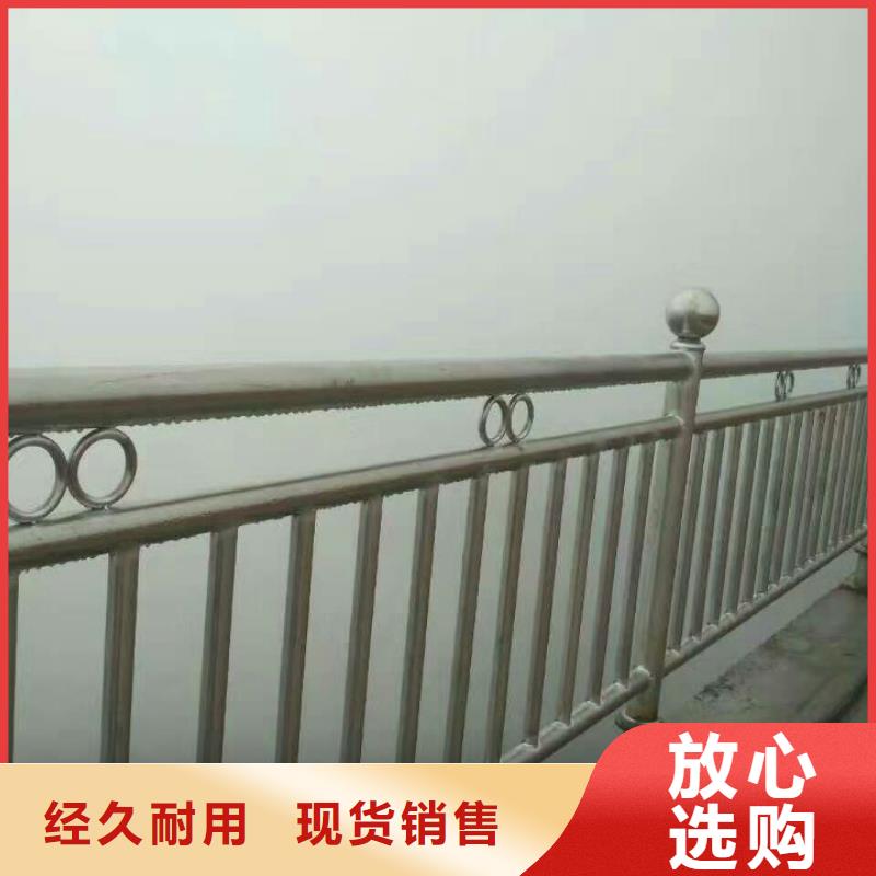 護欄燈光護欄高標準高品質