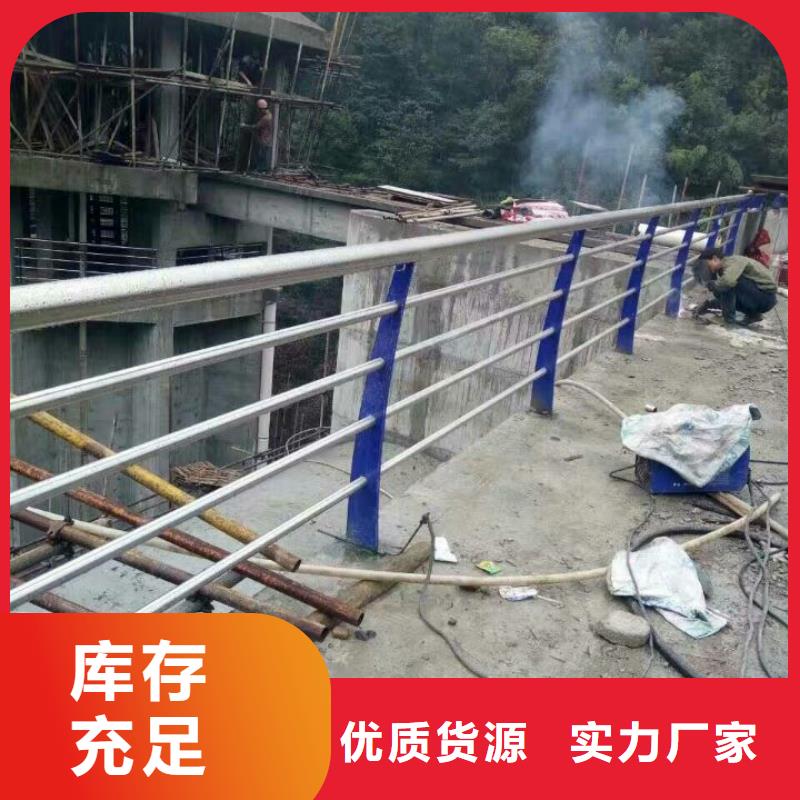 護(hù)欄,橋梁景觀欄桿支持大批量采購