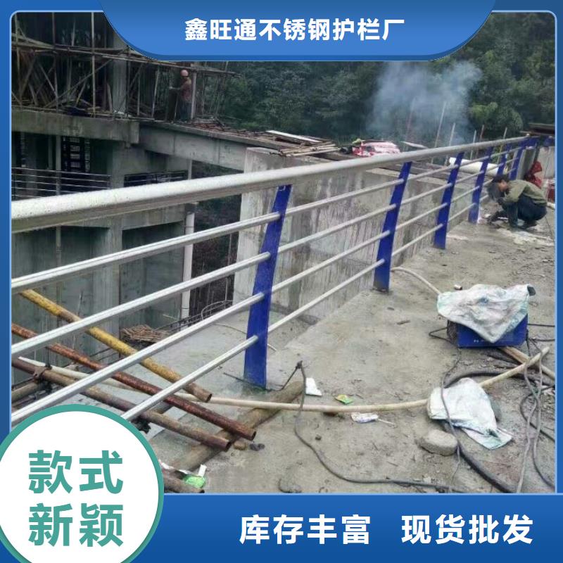 護(hù)欄防撞護(hù)欄質(zhì)量層層把關(guān)