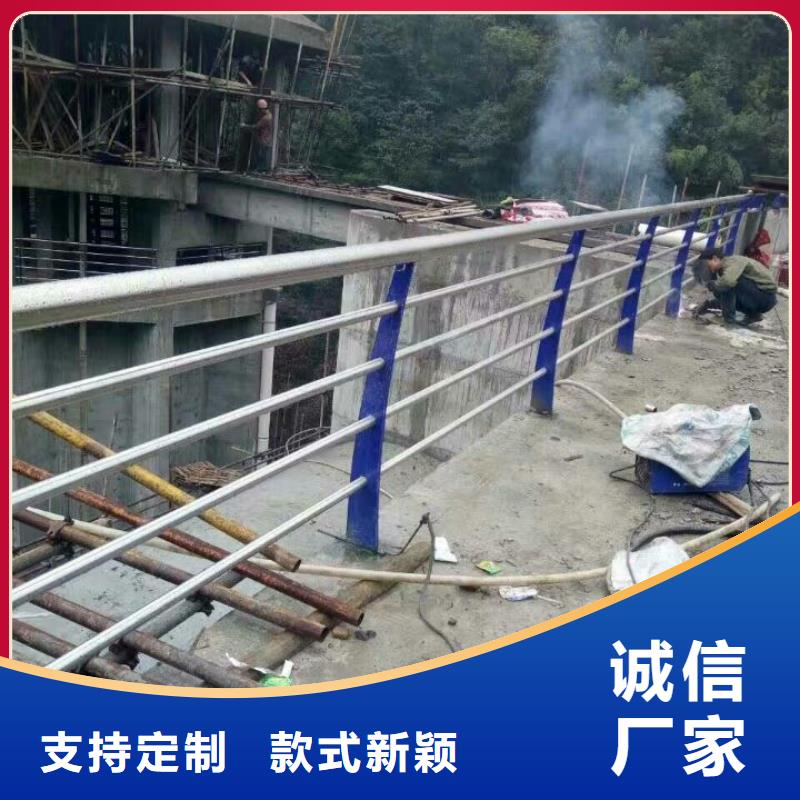 護欄【城市景觀防護欄】分類和特點