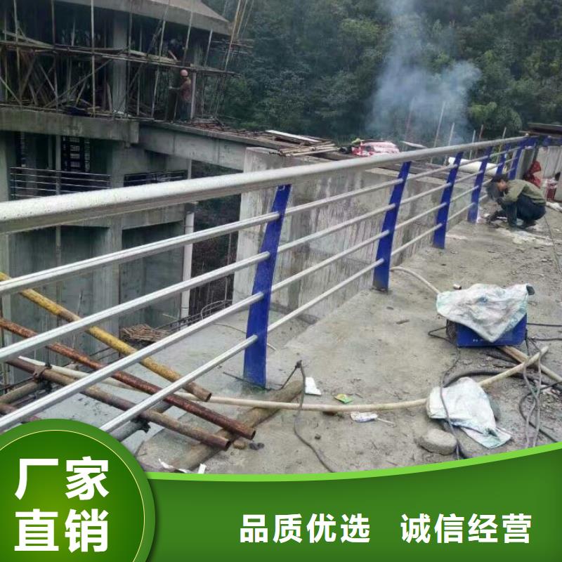 護欄【城市景觀防護欄】好品質(zhì)選我們