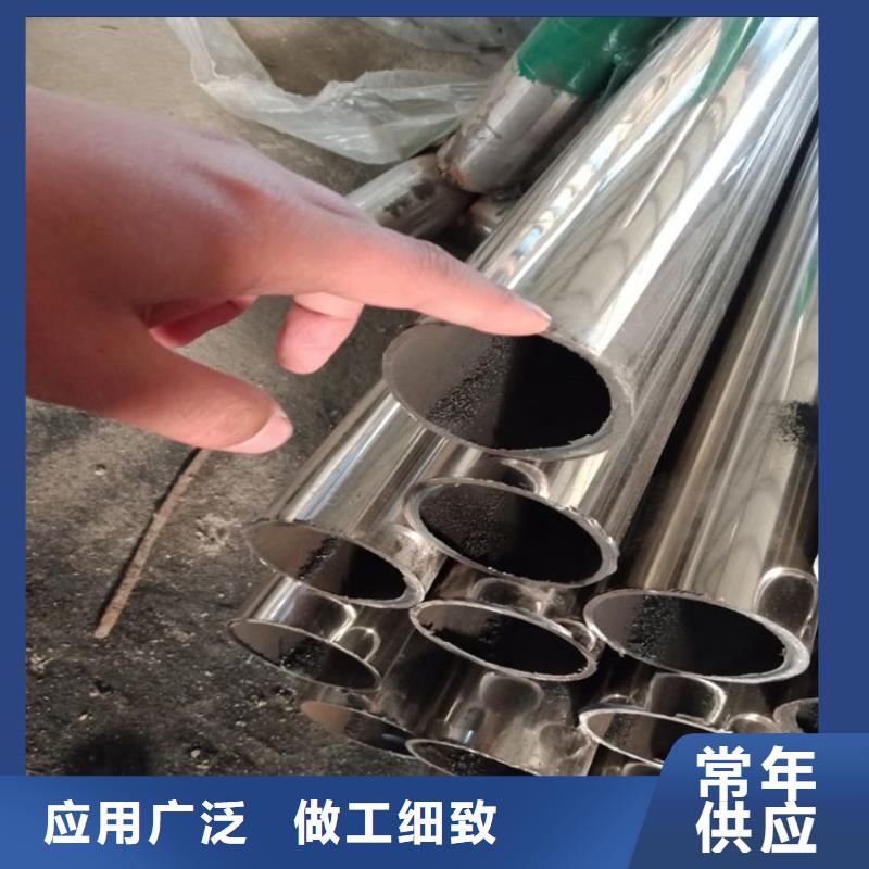 護(hù)欄【城市景觀防護(hù)欄】分類和特點(diǎn)