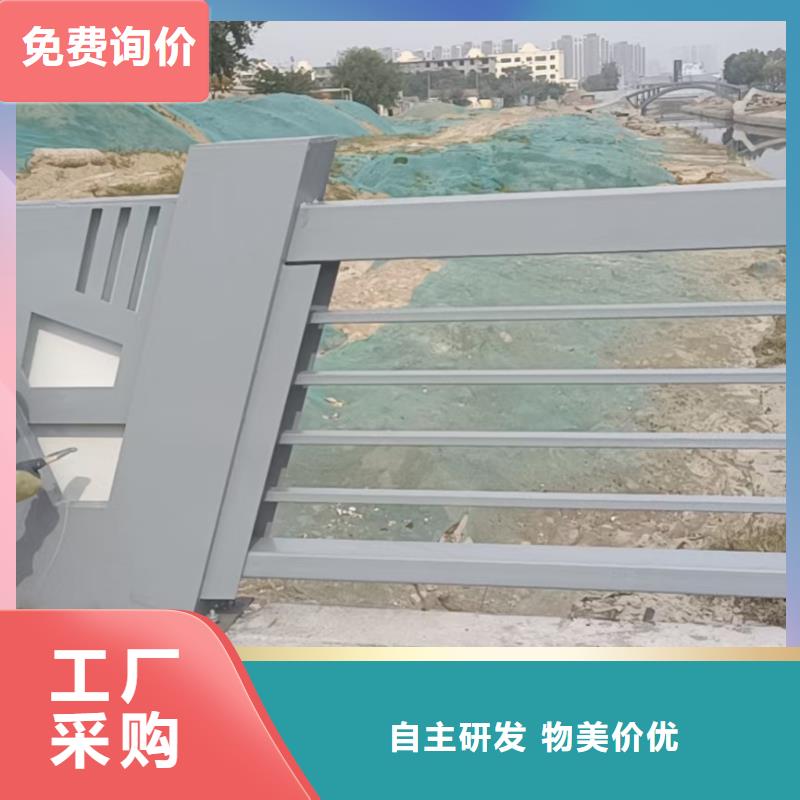 316不锈钢护栏安装