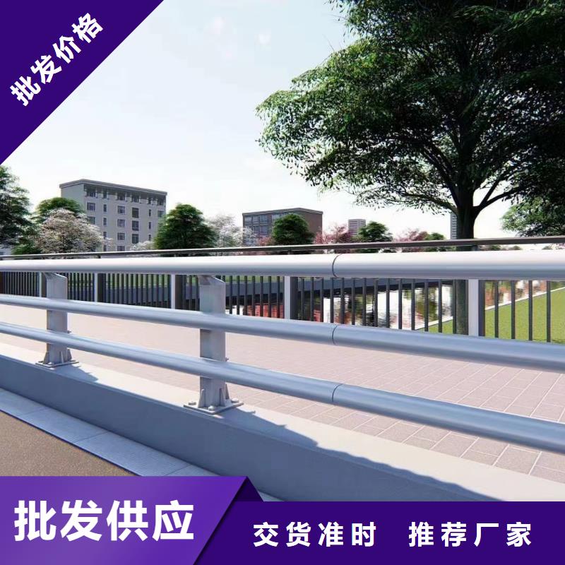 316不锈钢护栏安装