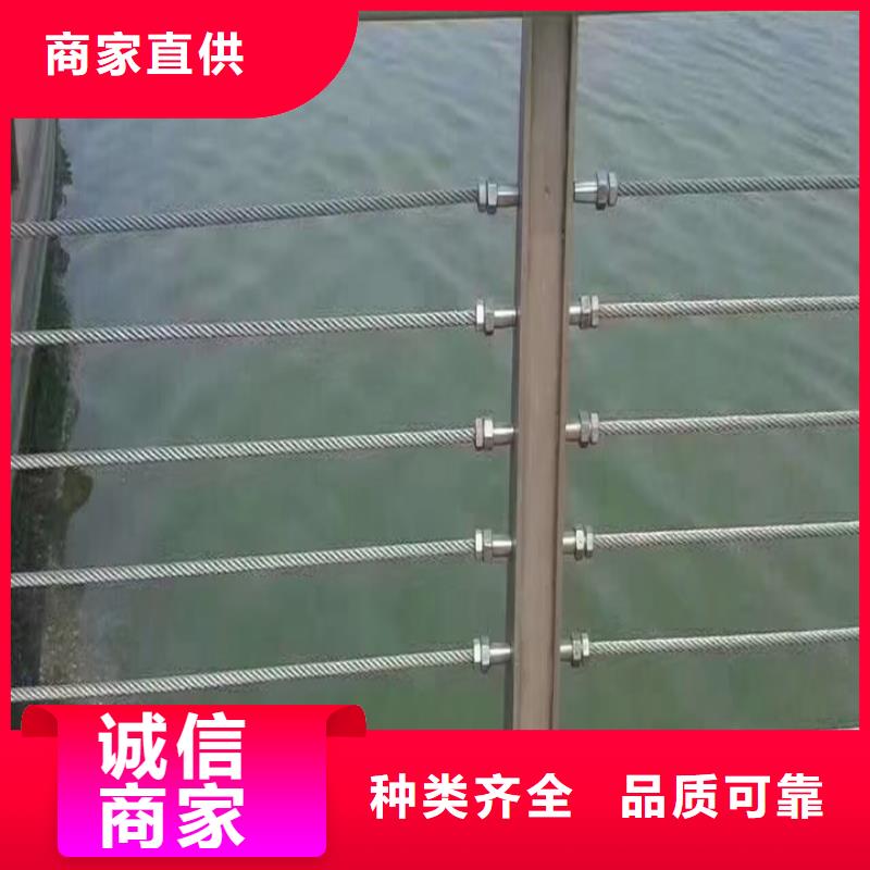 316不锈钢护栏安装