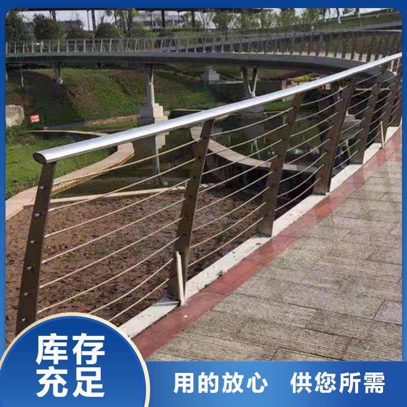 政桥梁护栏
型号