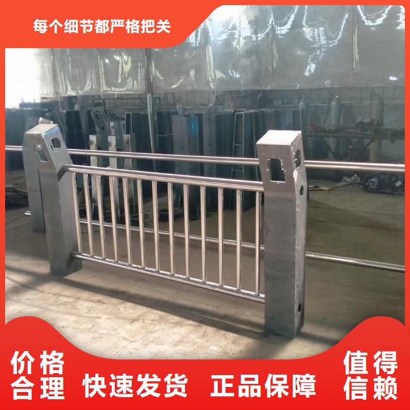 316不锈钢护栏安装
