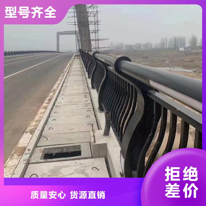 316不锈钢护栏安装