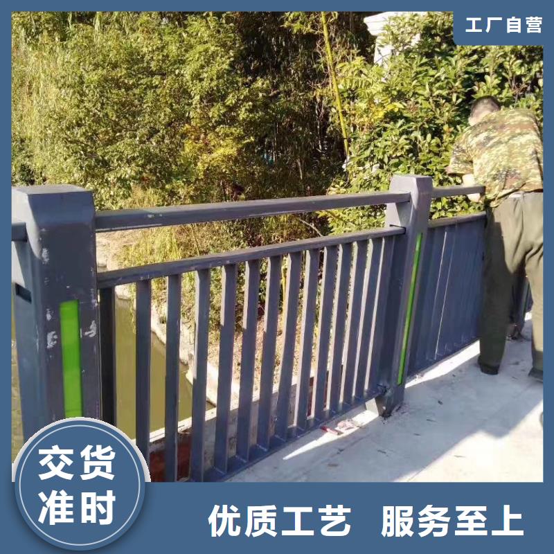 316不锈钢护栏安装