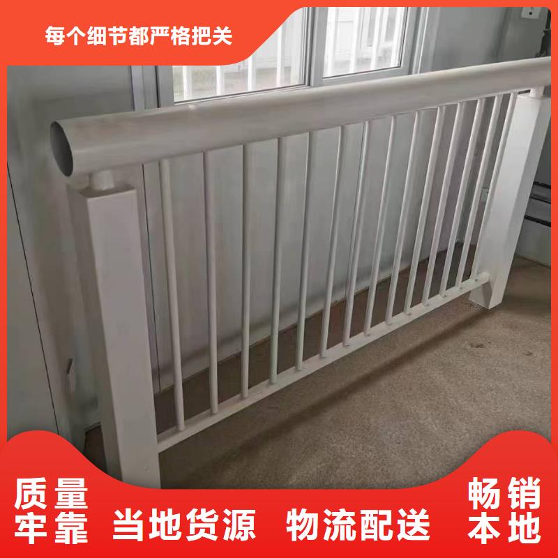 方管栏杆定制