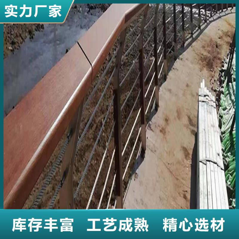 不锈钢钢丝绳栏杆全国发货