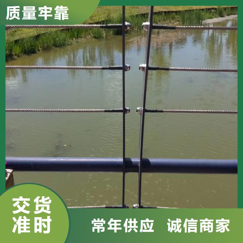 不锈钢木栈道钢丝绳护栏报价