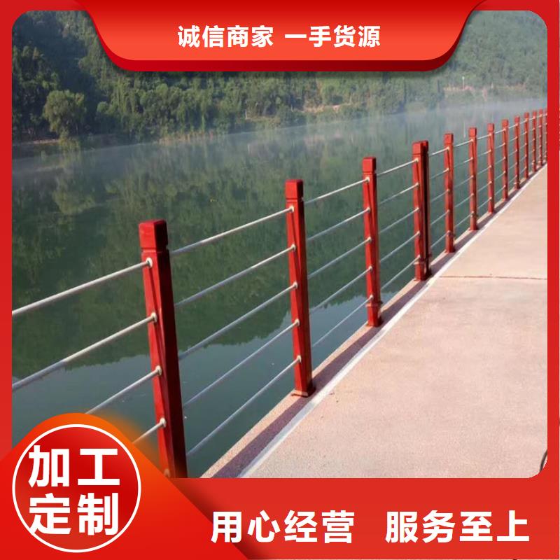 不锈钢钢丝绳栏杆厂家电话