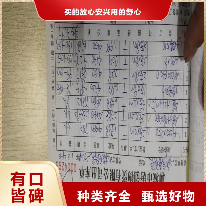 不锈钢钢丝绳栏杆厂家电话