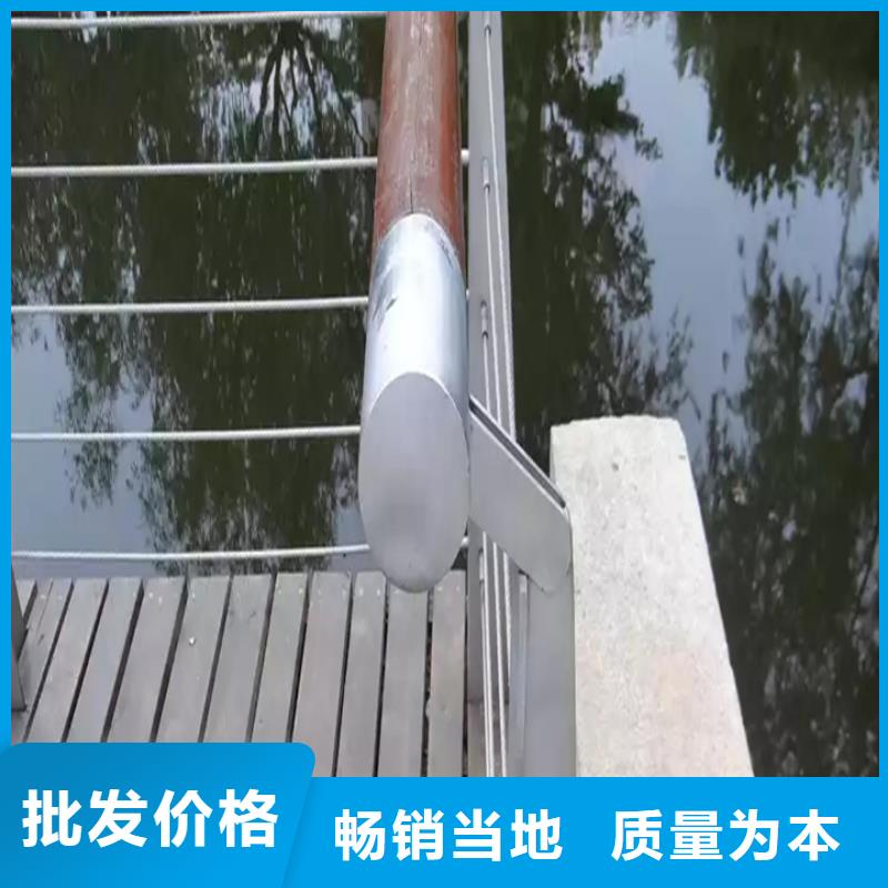 不锈钢钢丝绳栏杆厂家电话