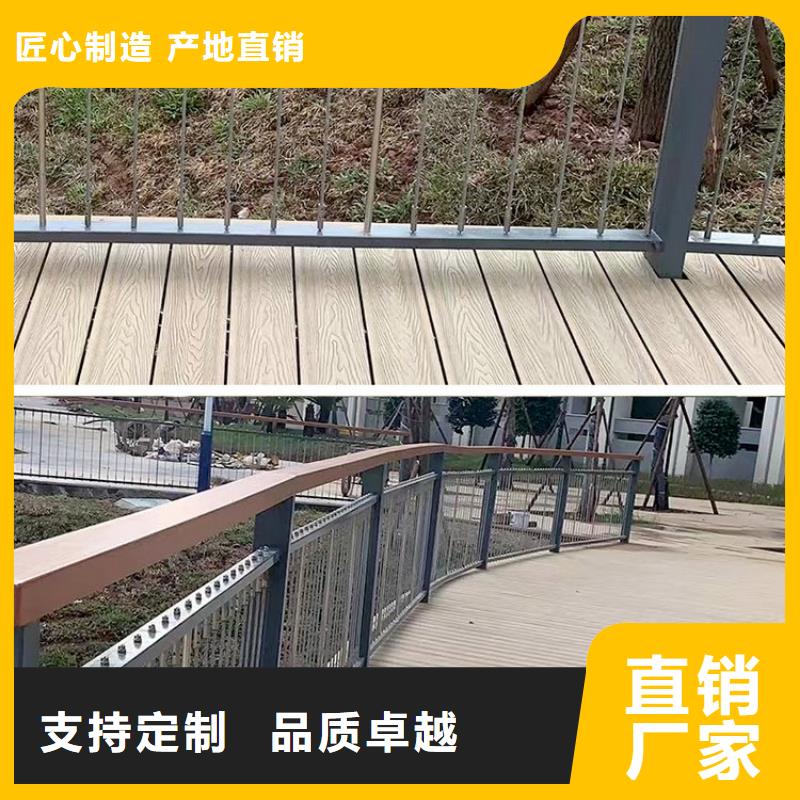 不锈钢钢丝绳栏杆厂家电话