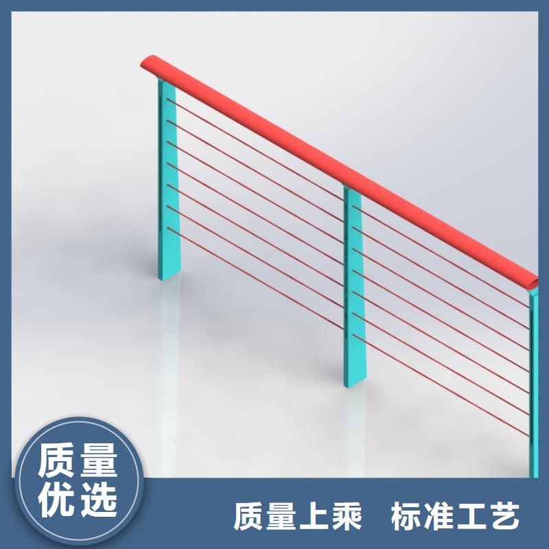 不锈钢钢丝绳栏杆厂家电话