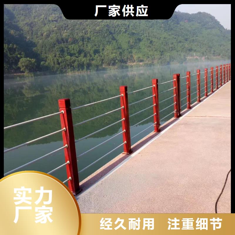 不锈钢钢丝绳栏杆厂家电话